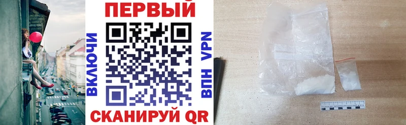 АМФЕТАМИН 98%  Орск 