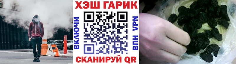сколько стоит кракен сайт Гашиш хэш Орск