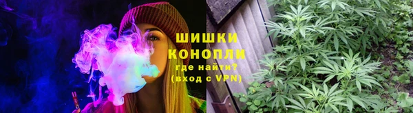 каннабис Липки