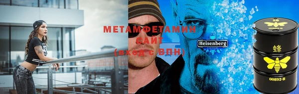 марки nbome Лиски