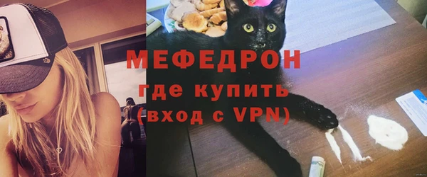 прущие грибы Лихославль