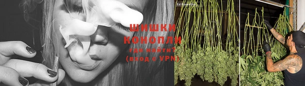 каннабис Липки
