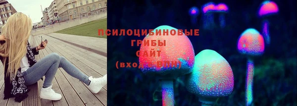 прущая мука Волгодонск