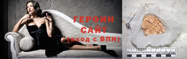 прущие грибы Лихославль