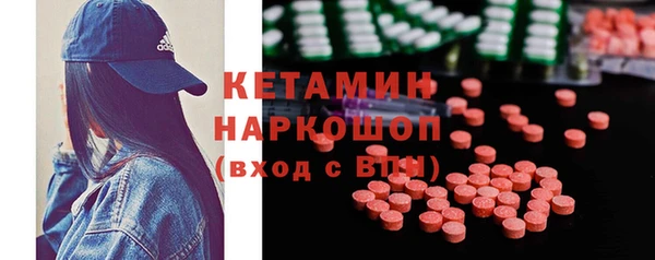 скорость Новочеркасск