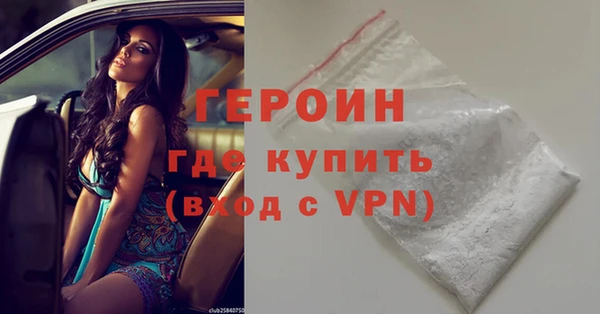 прущие грибы Лихославль