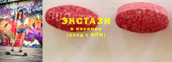 марки nbome Лиски