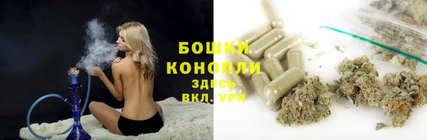 марки nbome Лиски