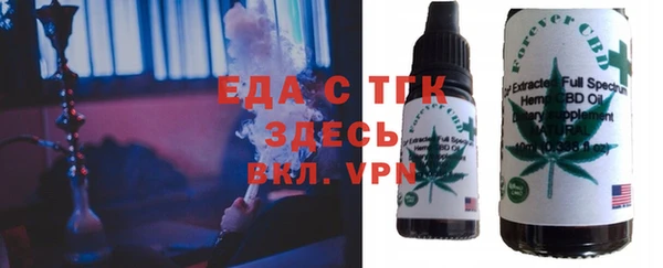 каннабис Липки