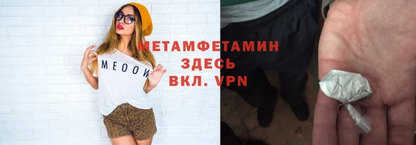 каннабис Липки