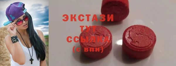 прущие грибы Лихославль