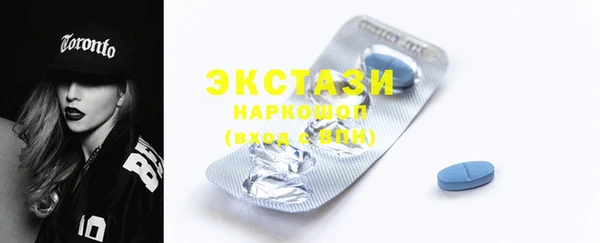 каннабис Липки