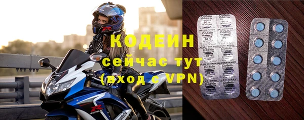 каннабис Липки
