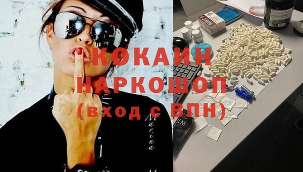 каннабис Липки