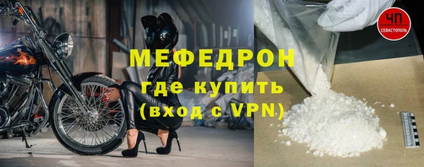 прущие грибы Лихославль