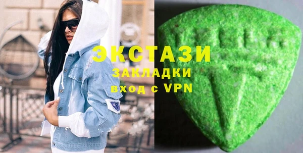 хмурый Лагань