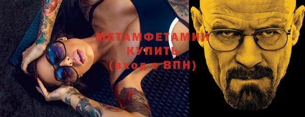 каннабис Липки