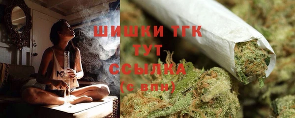 марки nbome Лиски