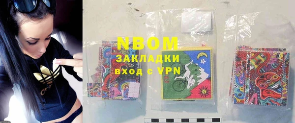 прущие грибы Лихославль