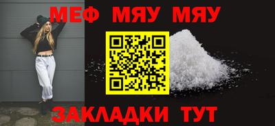 хмурый Кандалакша