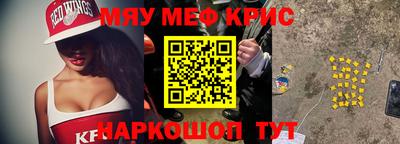 хмурый Кандалакша