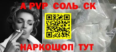 хмурый Кандалакша
