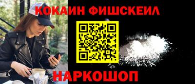 СК Балаково