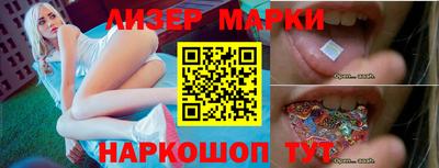 ALPHA-PVP Балашиха