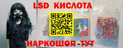 ALPHA-PVP Балашиха