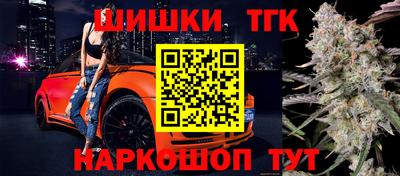 хмурый Кандалакша