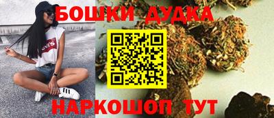 СК Балаково