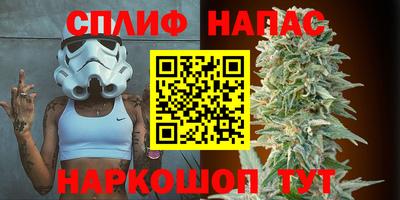 хмурый Кандалакша