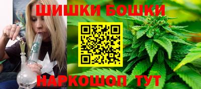 ALPHA-PVP Балашиха