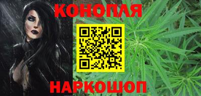 хмурый Кандалакша