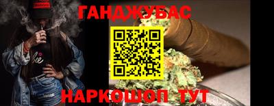 ALPHA-PVP Балашиха