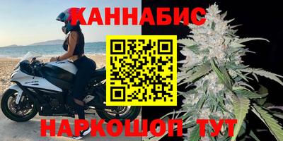 соль ск Камышлов