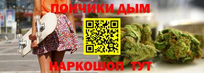 соль ск Камышлов