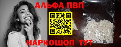 СК Балаково