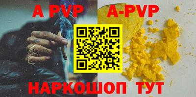 хмурый Кандалакша