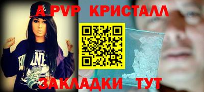 хмурый Кандалакша