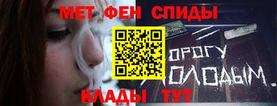 хмурый Кандалакша