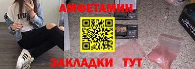хмурый Кандалакша