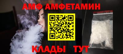 СК Балаково