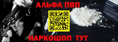 хмурый Кандалакша