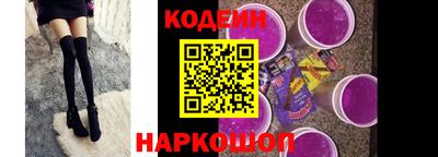 хмурый Кандалакша