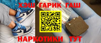 хмурый Кандалакша