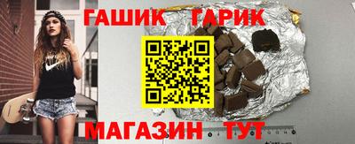 хмурый Кандалакша