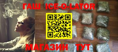 СК Балаково