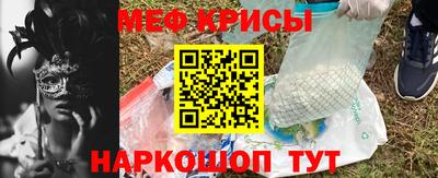соль ск Камышлов