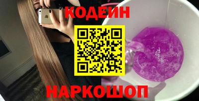 хмурый Кандалакша